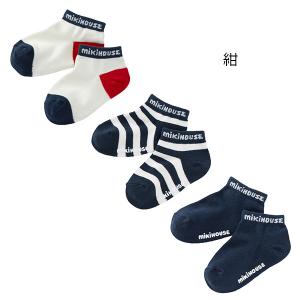ミキハウス mikihouse ローカット ソ...の詳細画像2