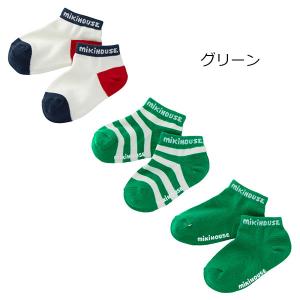 ミキハウス mikihouse ローカット ソ...の詳細画像4