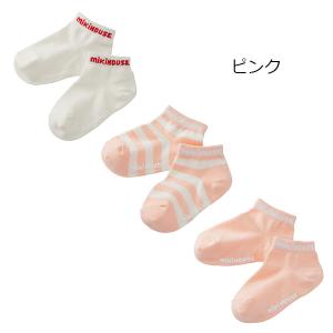 ミキハウス mikihouse ローカット ソ...の詳細画像5