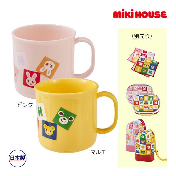 ミキハウス　mikihouse　コップ　パズルブロック　プッチー＆うさこ（200ml）（男の子　女の...