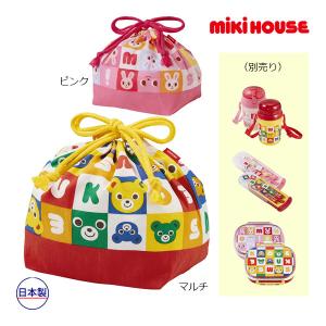 MIKI HOUSE（ミキハウス） うさこ＆プッチーアルミランチボックス