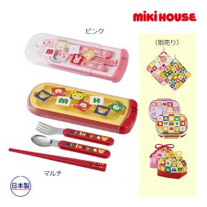MIKI HOUSE（ミキハウス） mikihouse【ミキハウス】トリオセット1600