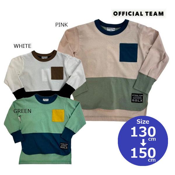 ニードルワーク（NEEDL WORK）OFFICIAL TEAM　ポケット配色スリットTシャツ(13...