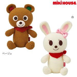 ミキハウス mikihouse 手編みあみぐるみ/クリアケース入の商品画像