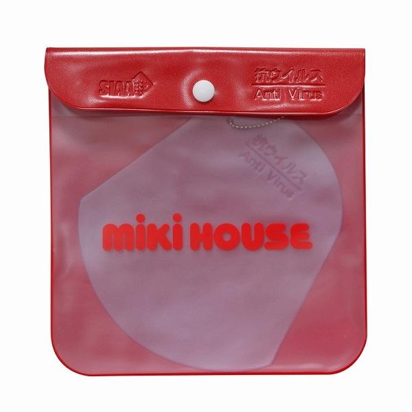 ミキハウス正規販売店/ミキハウス　mikihouse　マスクケース(サイズ無し）