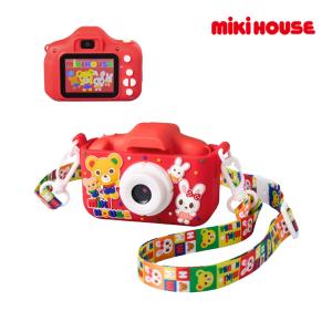ミキハウス mikihouse キッズ カメラ（対象年齢3歳以上） プレゼント 幼児 キッズ 男の子 女の子 おもちゃ 誕生日 クリスマス トイカメラ