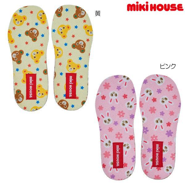 ミキハウス　mikihouse　総柄中敷き(14cm・15cm・16cm・17cm）靴　運動靴　シュ...