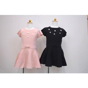 スーリー　Souris　横編ニットジャンパースカート（100cm・110cm・120cm）