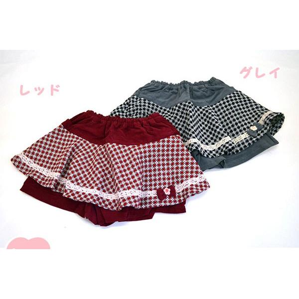 スーリー　Souris　　レトロドビーキュロット（90cm・100cm・110cm・120cm・13...