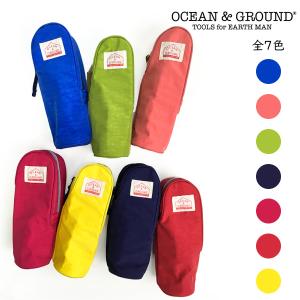 オーシャンアンドグラウンド　OCEAN&GROUND　哺乳瓶 ペットボトルケース GOODAY 赤ちゃん お世話グッズ ナイロン 保冷