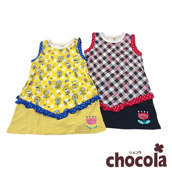 ●均一セール●ショコラ（chocola）花柄ワンピース（80cm〜140cm）