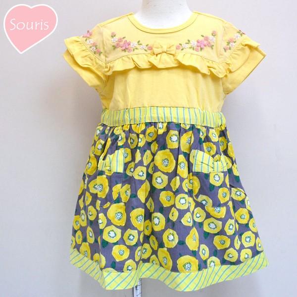 ●50％OFFセール●スーリー　Souris　天竺切替　お花プリント　ワンピース（90・95・100...