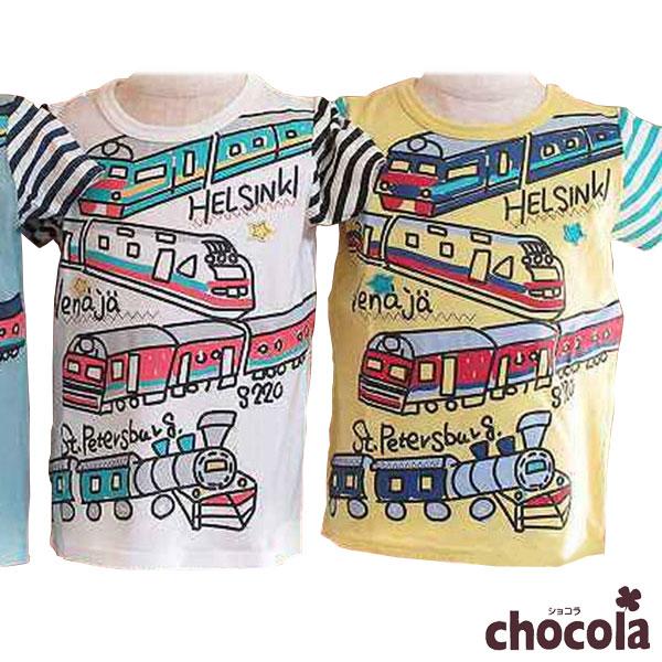 ●均一セール●ショコラ（chocola）　電車　列車　半袖Tシャツ（80cm・90cm・100cm・...