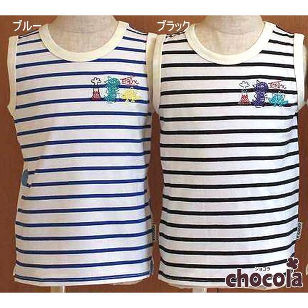 ●均一セール●ショコラ（chocola）　落書き　恐竜　刺繍　ボーダー＆ドット　タンクトップ（100...