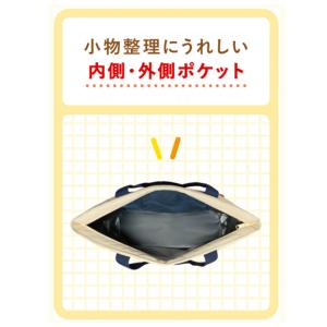 【税込22,000円ご購入でノベルティプレゼン...の詳細画像2