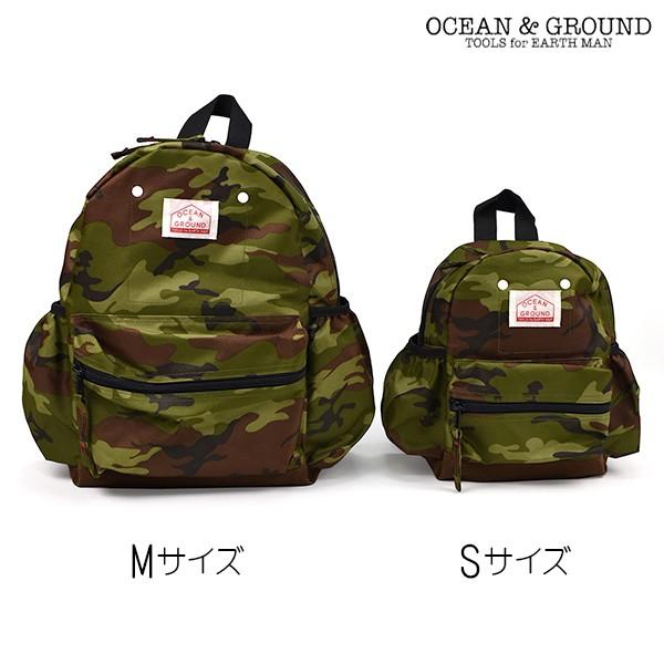 オーシャンアンドグラウンド　OCEAN&amp;GROUND　リュック DAYPACK CAMO　迷彩柄 カ...