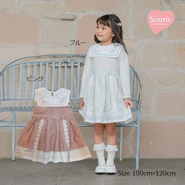 ●50%OFFセール●スーリー　Souris　フラワー　レース　ジャンパースカート　ワンピース(10...