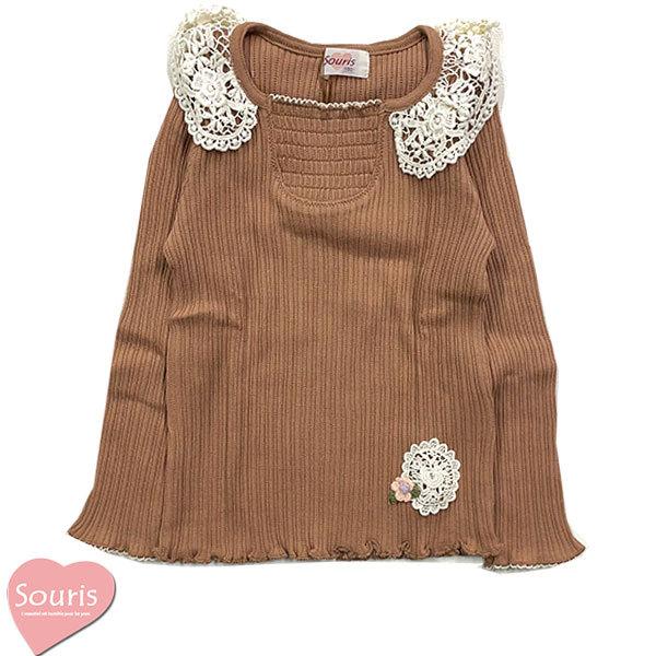 スーリー　Souris　お花レース襟付き長袖リブTシャツ(100cm）