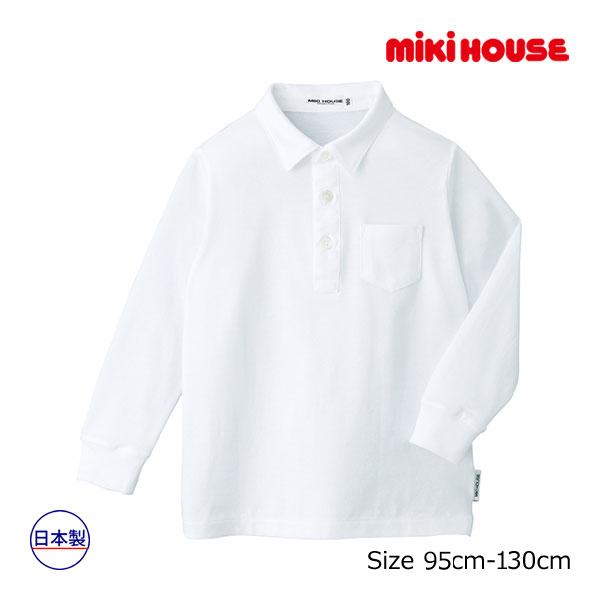 ●取り寄せ商品●ミキハウス　mikihouse　ポロシャツ　長袖（95・100・110・120・13...