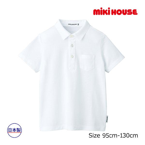 ●取り寄せ商品●ミキハウス　mikihouse　ポロシャツ　半袖（90・100・110・120・13...