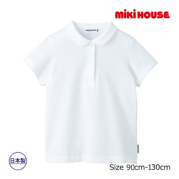 ●取り寄せ商品●ミキハウス　mikihouse　ポロシャツ　半袖　丸襟（90・100・110・120...