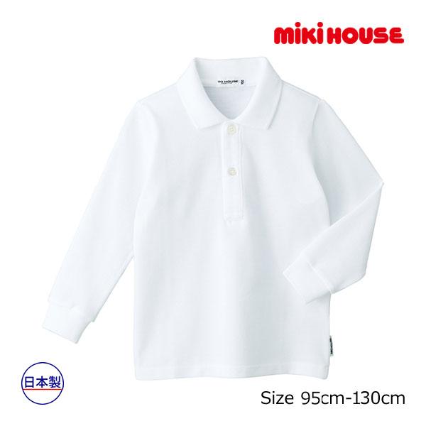 ●取り寄せ商品●ミキハウス　mikihouse　長袖　ポロシャツ（95・100・110・120・13...