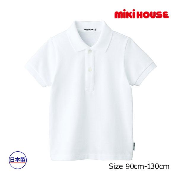 ●取り寄せ商品●ミキハウス　mikihouse　半袖　ポロシャツ（90・100・110・120・13...