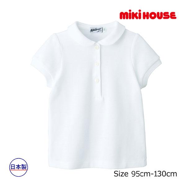 ●取り寄せ商品●ミキハウス　mikihouse　丸襟　半袖　ポロシャツ　女の子（95・100・110...