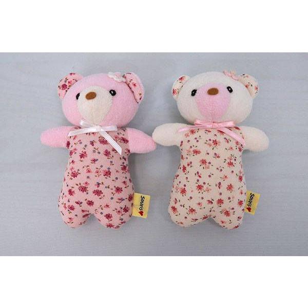 スーリー　Souris　くまちゃんニギニギ