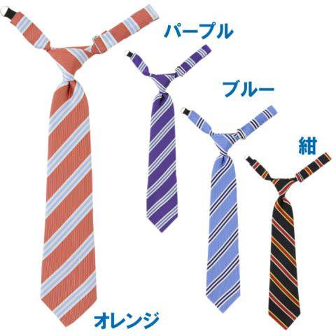 ●取り寄せ商品●ミキハウス　mikihouse　フォーマル /ネクタイ