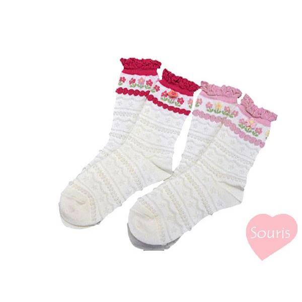 スーリー　Souris　ソックス