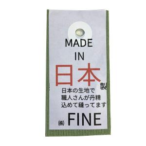 50%OFF P.FIELD ピーフィールド ...の詳細画像5