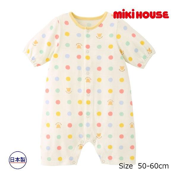 ●取り寄せ商品●ミキハウス　mikihouse　ミキハウスベビー  マルチドット柄 プレオール(50...