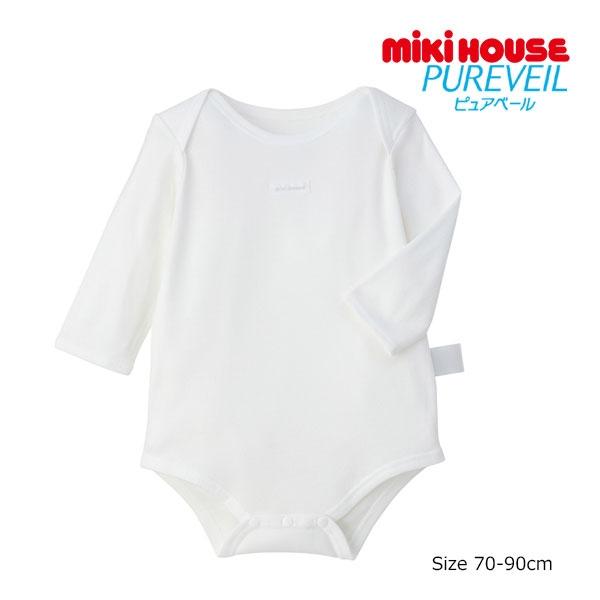 ●取り寄せ商品●ミキハウス　mikihouse ピュアベール 長袖フライス　ボディシャツ( 70cm...