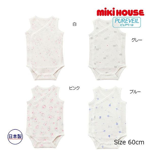 ●取り寄せ商品●ミキハウス　mikihouse　ミキハウスベビー  ピュアベール 総柄 ノースリーブ...