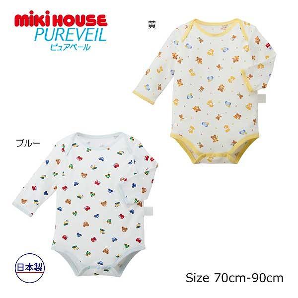 ● 取り寄せ商品●  ミキハウス mikihouse ミキハウスベビー ピュアベール 長袖フライス ...