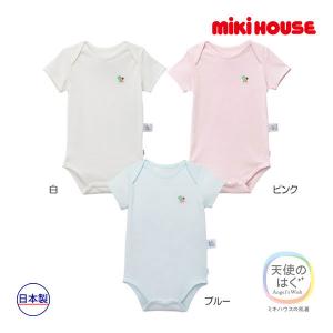 MIKI HOUSE（ミキハウス） mikihouse【ミキハウス】スタイ・ブルマ