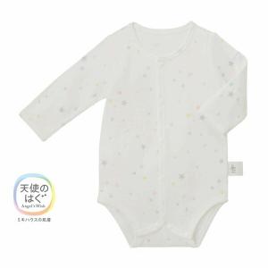 50%OFFセール●ミキハウス ベビー mik...の詳細画像1
