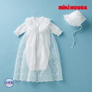 ミキハウス正規販売店/ミキハウス ベビー mikihouse　セレモニードレスセット箱入 (フリーサイズ）｜attackone