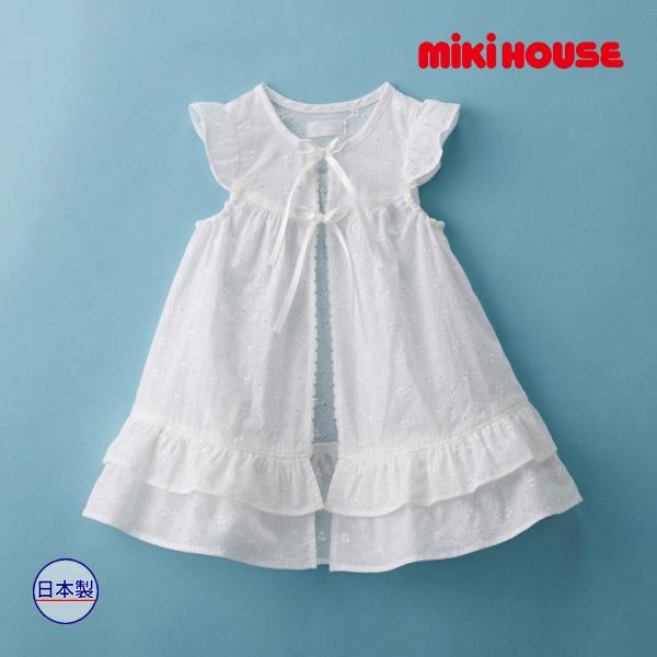 ●取り寄せ商品●ミキハウス ベビー mikihouse　オーガンジーコート(フリー(新生児)）ベビー