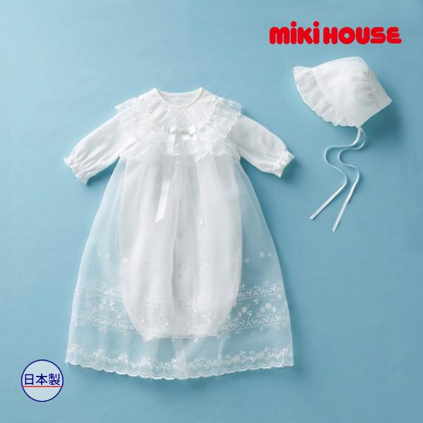 ●取り寄せ商品●ミキハウス ベビー mikihouse　セレモニードレスセット箱入 (フリーサイズ）...