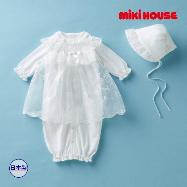 ●取り寄せ商品●ミキハウス ベビー mikihouse　セレモニードレスセット箱入 (フリーサイズ）...