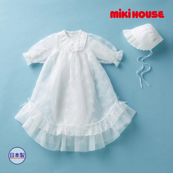 ●取り寄せ商品●ミキハウス ベビー mikihouse　セレモニードレスセット箱入 (フリーサイズ）...
