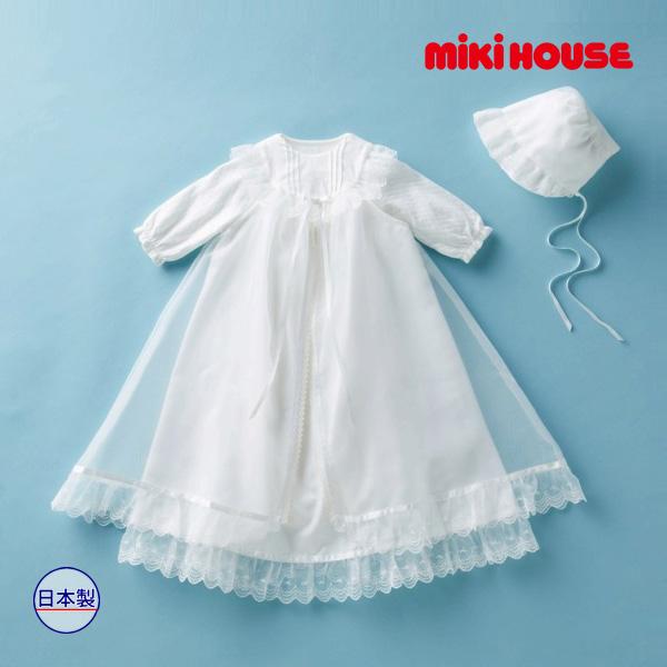 ●取り寄せ商品●ミキハウス ベビー mikihouse　セレモニードレスセット箱入 (フリーサイズ）...