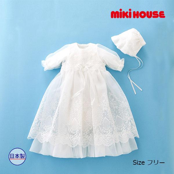 ●取り寄せ商品●ミキハウス ベビー mikihouse　セレモニードレスセット 通年用 箱入 (フリ...