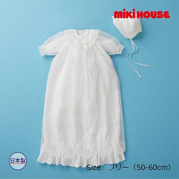 ●取り寄せ商品●ミキハウス　mikihouse　ミキハウスベビー  セレモニードレスセット 通年向け...
