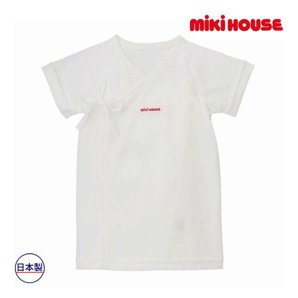 ●取り寄せ商品●ミキハウス ベビー mikihouse　ピュアベール天竺短肌着(50cm・60cm）