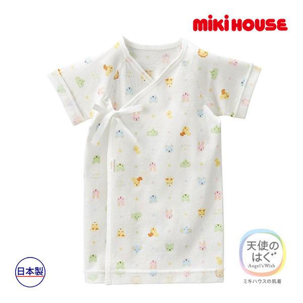 ●取り寄せ商品●ミキハウス ベビー mikihouse　天使の肌着　どうぶつ柄の天竺短肌着(50cm...