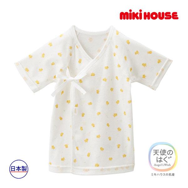 ●取り寄せ商品●ミキハウス ベビー mikihouse　天使の肌着　ひよこ柄のフライス短肌着(50c...