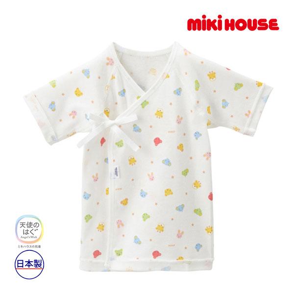 ●取り寄せ商品●ミキハウス ベビー mikihouse 短肌着(50cm・60cm） P